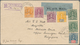 Malaiische Staaten - Sarawak: 1930 Registered Airmail Cover From Kuching To Singapore Franked By Sev - Andere & Zonder Classificatie