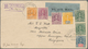 Malaiische Staaten - Sarawak: 1930 Registered Airmail Cover From Kuching To Singapore Franked By Sev - Other & Unclassified