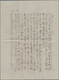 Delcampe - Malaiische Staaten - Trengganu: 1926, 12 C. Blue Tied "KEMAMAN 21 MAR 1931" To Cover Via "SINGAPORE - Trengganu