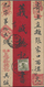 Mongolei: 1926, 5 M. Greyish Lilac And 10 M.greenish Blue (2) Tied "ULAN BATOR 4.V.29" To Red Band C - Mongolië