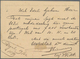 Niederländisch-Indien: 1879, Blue Ovpt. "Vijf Cent" On Card Willem 12 1/12 C. Canc. Indistinct Numer - Niederländisch-Indien