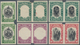 Nordborneo: 1931 Five Horizontal Pairs Of Imperf Plate Proofs, With 3c. (frame Only, With An Imperfe - Noord Borneo (...-1963)