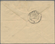 Pakistan: 1947, "Pakistan" Ovpts. On KGVI: Envelope 1 1/2 A. Uprated 1 A., 2 A. Tied "SARGODHA 26 AP - Pakistan