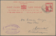 Palästina: 1928/1929, Three Stationery Cards: 4m. Rose And 7m. Red, Both Unused And With Relating Ha - Palestina