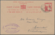 Palästina: 1928/1929, Three Stationery Cards: 4m. Rose And 7m. Red, Both Unused And With Relating Ha - Palestine