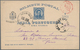 Portugiesisch-Indien: 1896, 1 Tanga Stationery Card Sent From "NOVA-GOA" Via "SEA POST OFFICE A" To - Portugiesisch-Indien
