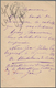 Portugiesisch-Indien: 1896, 1 Tanga Stationery Card Sent From "NOVA-GOA" Via "SEA POST OFFICE A" To - Portugiesisch-Indien
