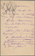 Portugiesisch-Indien: 1896, 1 Tanga Stationery Card Sent From "NOVA-GOA" Via "SEA POST OFFICE A" To - Portuguese India