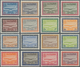 Saudi-Arabien: 1965-72 Air Boing Definitives, King Saud Catouche, Short Set Of 16 Stamps Including G - Saudi Arabia