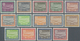 Saudi-Arabien: 1966-75 Air Boing Definitives With King Faisal Cartouche, Short Set Of 14 Stamps Incl - Saoedi-Arabië