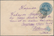 Saudi-Arabien - Stempel: 1914, "MECQUE 2 - 21/10/14" Black Cds. On Turkey 1 Pia. Blue Postal Station - Saudi Arabia