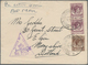 Singapur: 1941 O.A.S. Cover From Indian Base Office Singapore To Elgin, Scotland Franked Straits KGV - Singapur (...-1959)