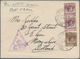Singapur: 1941 O.A.S. Cover From Indian Base Office Singapore To Elgin, Scotland Franked Straits KGV - Singapore (...-1959)