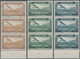 Syrien: 1934, 10 Years Republic Complete Set Of Ten Airmail Stamps To 100pia. In Vertical Strips Of - Syria