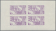 Syrien: 1955, Regulation Of River Euphrat (Aleppo Citadel) Complete Set Of Three Imperforate Miniatu - Syria