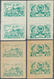 Tannu-Tuwa: 1943 Complete Set Of Four Plus Two Paper Varieties, Each In Issued Multiples, With 25k. - Tuva