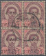 Thailand: 1898, 4a. On 12a. Lilac/carmine, Used Block Of Four, Both Right Stamps With Raised Level A - Thailand