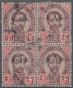 Thailand: 1898, 4a. On 12a. Lilac/carmine, Used Block Of Four, Upper Right Stamp With Oval Stop. Cer - Tailandia