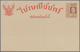 Delcampe - Thailand - Ganzsachen: 1912 (ca.), King Vaijravudh Stationer Card 2 S Brown., 3 S. Green Resp. Forei - Thailand