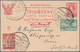 Thailand - Ganzsachen: 1924 P/s Card 15s. Carmine-rose Used From Ubol For Special Flight To Bangkok, - Thailand
