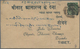 Tibet: 1912, 1/6 T. Green Single Franks (5, Inc. One Combination With India 1 A. 1927 Pharijong To N - Andere-Azië