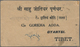 Tibet: 1912, 1/6 T. Deep Emerald Tied Intaglio "GYANTSE P.O." In Combination W. India KGV 1 A. Tied - Andere-Azië