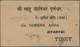 Tibet: 1912, 1/6 T. Deep Emerald Tied Intaglio "GYANTSE P.O." In Combination W. India KGV 1 A. Tied - Asia (Other)