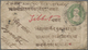 Tibet: 1912, 1/6 T. Green Tied Intaglio "GYANTSE" To Inbound Stationery Envelope From Nepal, India K - Autres - Asie