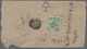 Tibet: 1919/36, India P.o. In Tibet, Covers (5) All To Nepal With "Siliguri Base Office 4 FE 19", Ot - Sonstige - Asien