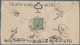 Delcampe - Tibet: 1919/36, India P.o. In Tibet, Covers (5) All To Nepal With "Siliguri Base Office 4 FE 19", Ot - Andere-Azië