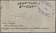 Delcampe - Tibet: 1919/36, India P.o. In Tibet, Covers (5) All To Nepal With "Siliguri Base Office 4 FE 19", Ot - Andere-Azië