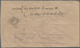 Delcampe - Tibet: 1933, 1 T. Red (2) Resp. 4 T. Emerald (2), Single Frankings On Inland Covers. Total 4 Covers. - Asia (Other)
