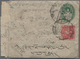 Tibet: 1933, 1 T. Rose-carmine Tied "GYANTSE" To Inbound Nepal Stationery Envelope Pashupati 4 P. Gr - Andere-Azië