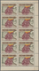 Vietnam-Süd (1951-1975): 1967, Prepared But UNISSUED Set Of Two For The ‚Planned Conquest Of North V - Vietnam