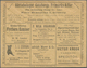 Thematik: Anzeigenganzsachen / Advertising Postal Stationery: 1887/1888, Local Mail Gothenburg. Adve - Non Classificati