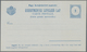 Delcampe - Thematik: Anzeigenganzsachen / Advertising Postal Stationery: 1896 (approx.), Hungaria. Lot Of 3 Dif - Ohne Zuordnung