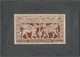 Thematik: Archäologie / Archeology: 1947, Syria, Issue First Arab Archeology Congress, Artist Drawin - Archäologie