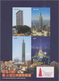 Thematik: Bauwerke / Buildings, Edifice: 2005, GRENADA: Taipei Stamp Exhibition Complete Set Of Four - Andere & Zonder Classificatie