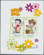 Thematik: Comics / Comics: 2006, GRENADA: Cartoons 'Betty Boop' Complete Set Of Ten In Two IMPERFORA - Stripsverhalen