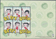 Delcampe - Thematik: Comics / Comics: 2006, GRENADA: Cartoons 'Betty Boop' Complete Set Of Ten In Two IMPERFORA - Stripsverhalen