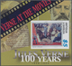 Thematik: Film-Kino / Film-cinema: 2005, ANTIGUA & BARBUDA: 100 Years Of Death Of Jules Verne IMPERF - Film