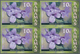 Thematik: Flora, Botanik / Flora, Botany, Bloom: 2008, Bahamas. Imperforate Block Of 4 For The 10c V - Otros & Sin Clasificación