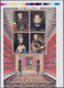 Thematik: Malerei, Maler / Painting, Painters: 2004, MALDIVES: Treasures Of The Hermitage (300 Years - Sonstige & Ohne Zuordnung