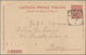 Thematik: Medizin, Gesundheit / Medicine, Health: 1894, Italy. Very Rare Private Postcard 10c Umbert - Medizin