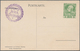 Thematik: Musik-Komponisten / Music-composers: 1910, Austria. Lot Of 3 Different Entire Postcards: T - Muziek