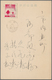 Thematik: Olympische Spiele / Olympic Games: 1940, Tokyo Olympic Games, Four Japanese New Year Cards - Other & Unclassified