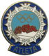 Thematik: Olympische Spiele / Olympic Games: 1956, Italy For Cortina 1956. Metal Participant Badge A - Other & Unclassified