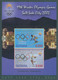 Thematik: Olympische Spiele / Olympic Games: 2002, GUYANA: Winter Olympics Salt Lake City Complete S - Andere & Zonder Classificatie
