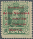 Thematik: Politik / Politics: 1929, Spain. 10 Centimos, Yellow-green, Overprinted "Sociedad De Las N - Zonder Classificatie