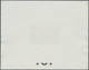 Thematik: Politik / Politics: 1952, France. Epreuve D'atelier In Light Brown For The 30fr Stamp "Cou - Ohne Zuordnung